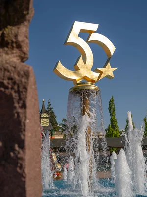 Springbrunnenstatue zum 50-jährigen Jubiläum des Europa-Park.
